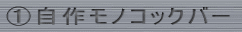 @샂mRbNo[
