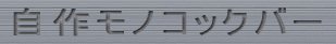 샂mRbNo[