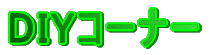 chxR[i[