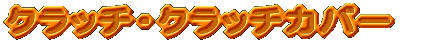 Nb`