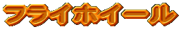 tCzC[