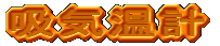 zCv