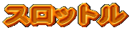 Xbg