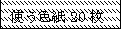 eLXg {bNX: gF20