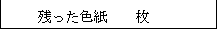 eLXg {bNX: cF@@