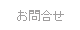 ⍇