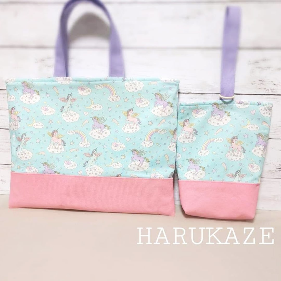 harukaze