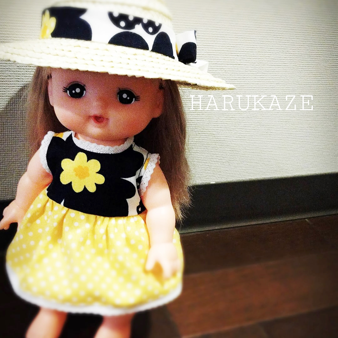 harukaze