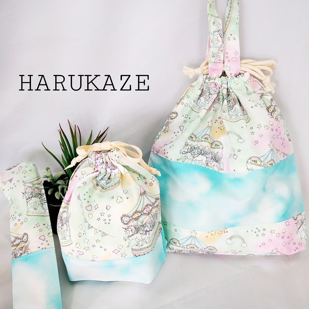 harukaze