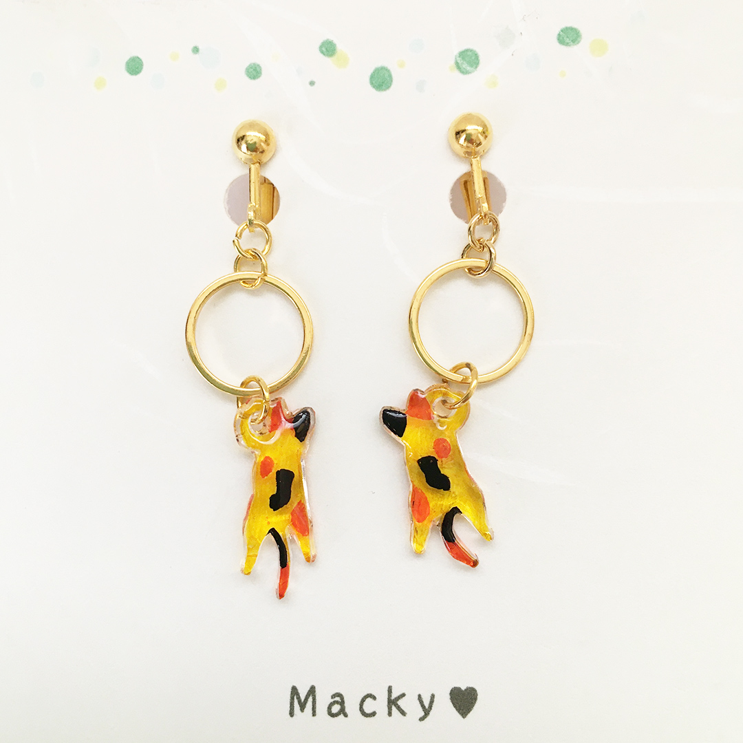 Macky