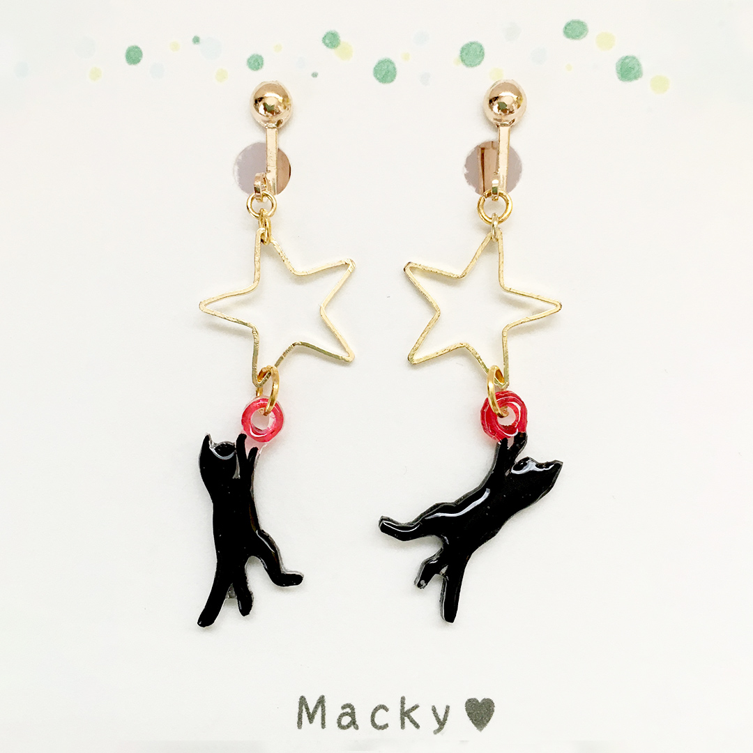 Macky