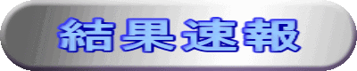 ʑ 