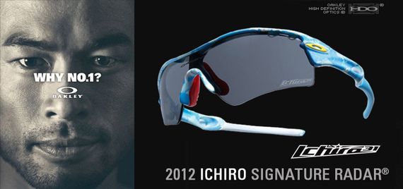 OAKLEY ICHIRO Signature Juliet ( イチロー シグネチャー