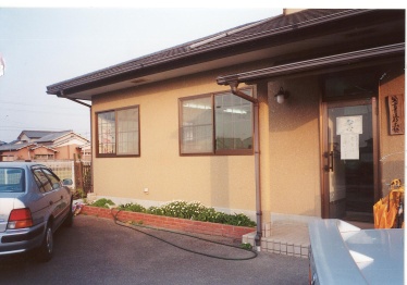 sonota-90.jpg