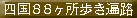 lWW՘H