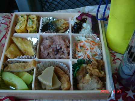 QڂRڂ̕՘H@