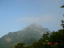 石鎚山A